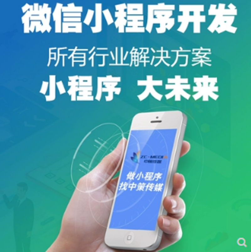 选购指南：如何挑选一款合适的随心通产品？