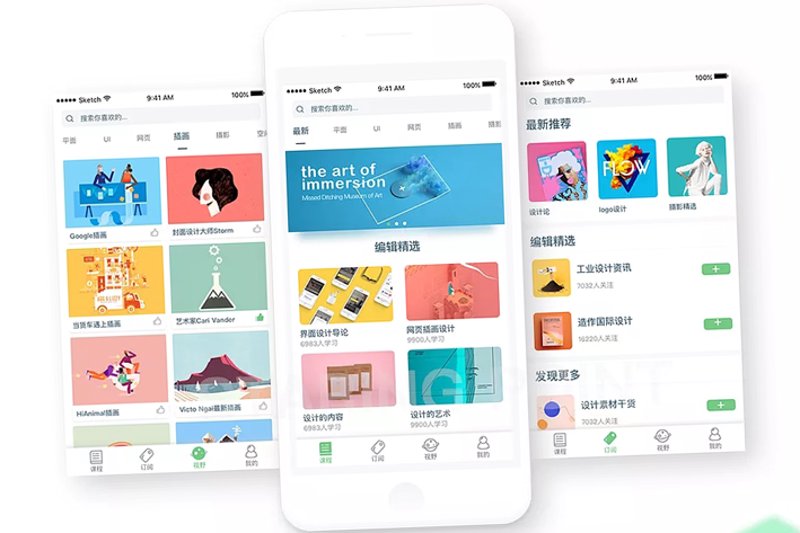 深圳软件定制开发：让企业插上科技翅膀