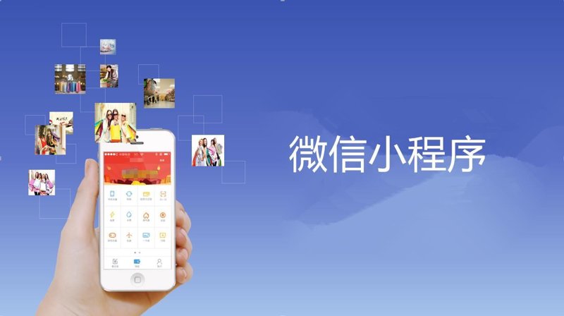 智慧生活，从随心通科技开始：科技行业的最新趋势