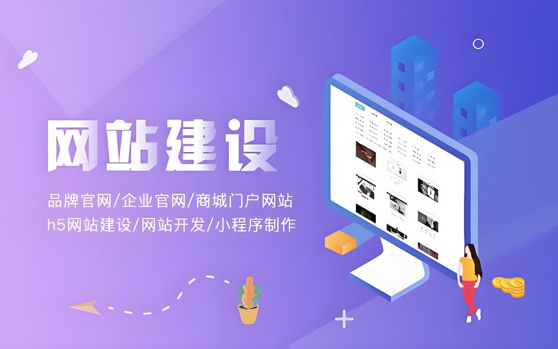 深圳系统集成行业的最新趋势与动态