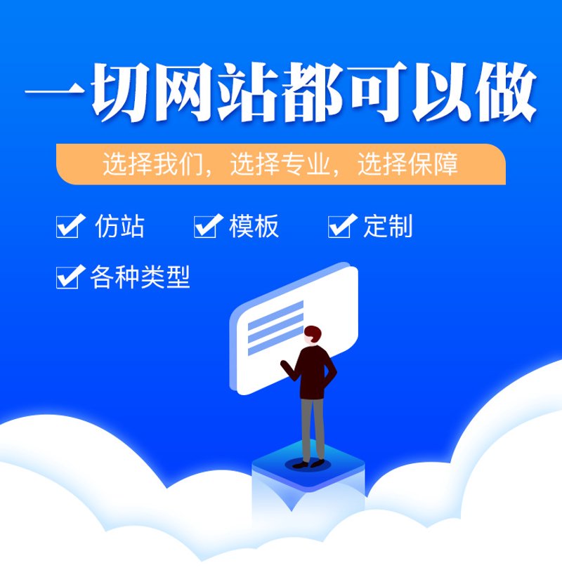 科技新风‘随心通’：解锁无限可能